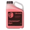 Протруйник Ультрасил Дуо