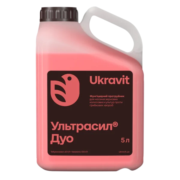Протруйник Ультрасил Дуо
