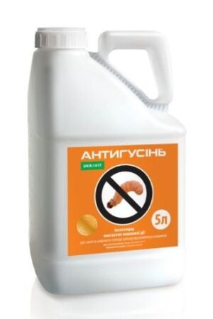 Інсектицид Антигусінь, КС Ukravit