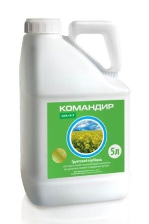 Гербіцид Командир, КЕ Ukravit