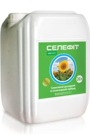 Гербіцид Селефіт, КС Ukravit