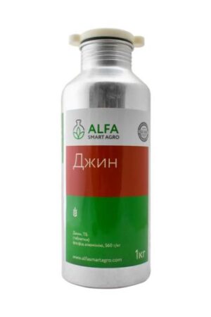 Alfa Smart Agro Джин