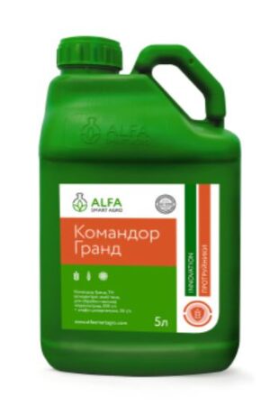 Alfa Smart Agro Командор Гранд