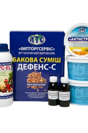 Дефенс-С ПП ВКФ ІМПТОРГСЕРВІС