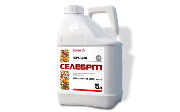 Гербіцид Селебріті (хізалофоп)
